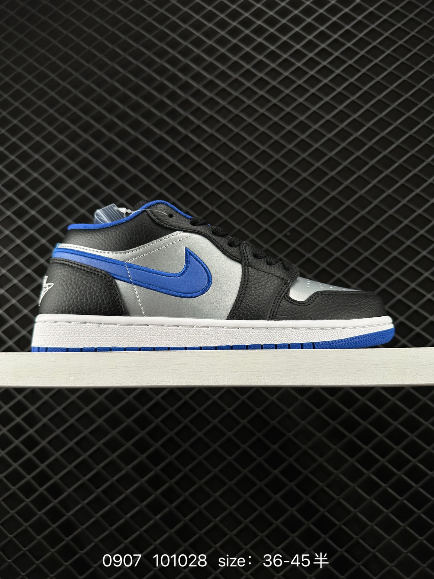 Air Jordan 1 Low AJ1